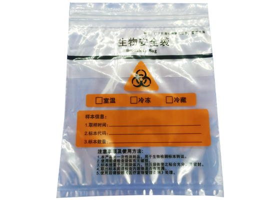 ziplockk Recyclable Reusable Bags Clear LDPE Biohazard Specimen Bags